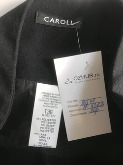 Юбка Caroll расклешенная, визуально 44 размер