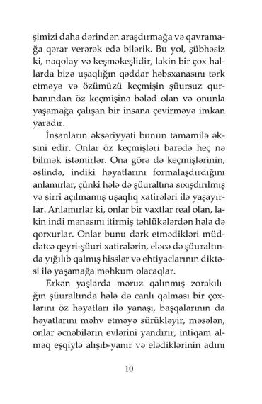 İstedadlı uşağın dramı