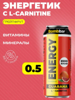 Энергетик ж/б с L-Карнитин