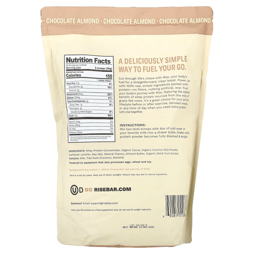 Rise Bar, Порошок из сывороточного протеина, шоколад и миндаль, 1,1 кг (2,4 фунта)