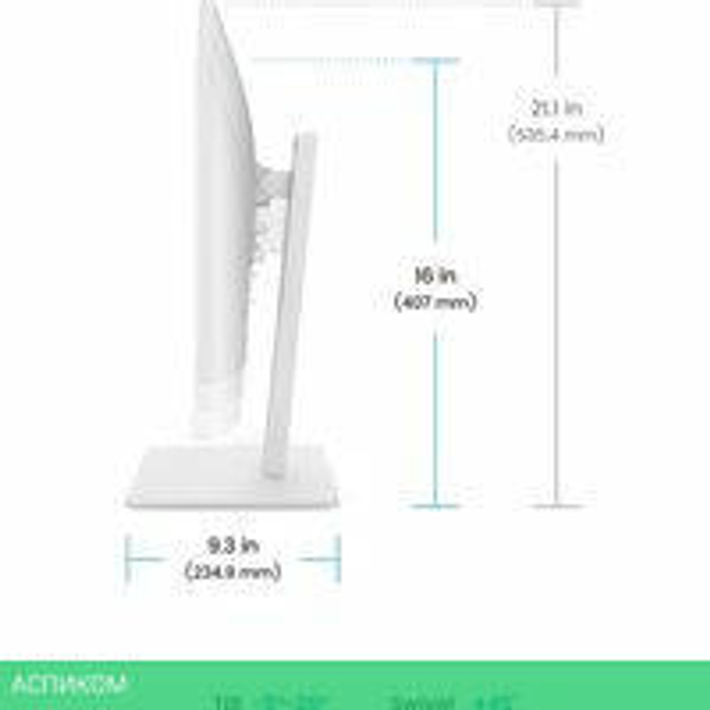Монитор BenQ Eye-Care GW2786TC