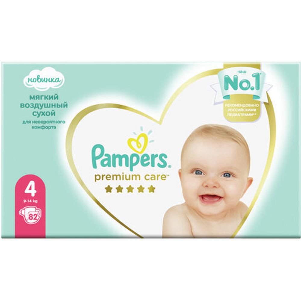 Подгузники 82 шт. PAMPERS (Памперс) Premium Care, размер 4 (9-14 кг), 1210801