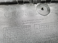 Бампер передний BMW X5 G05 (2018-2023) M-paket