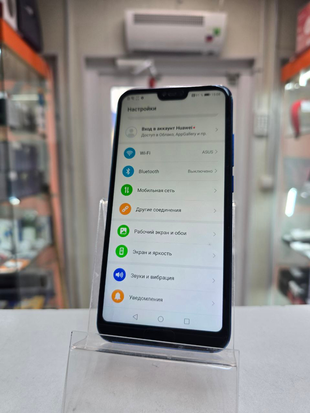 Смартфон HONOR 10 4 64