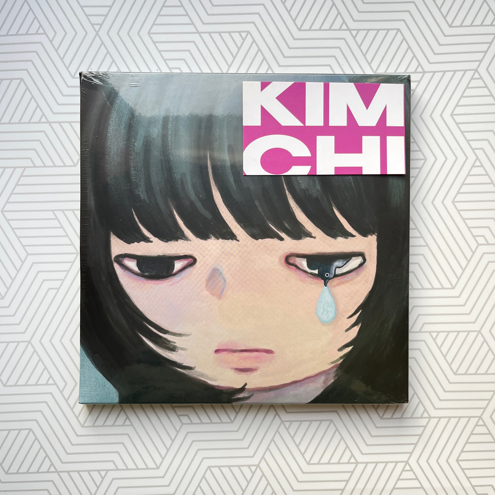 Альбом CHUU - Only Cry in the Rain (Gray ver.)