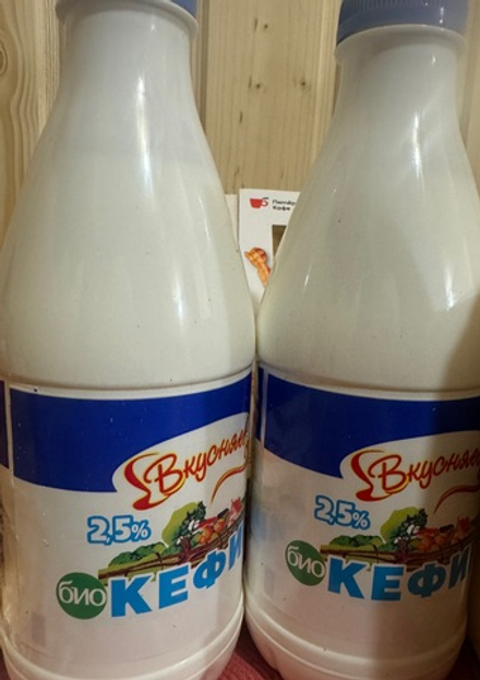 Кефир ,930гр