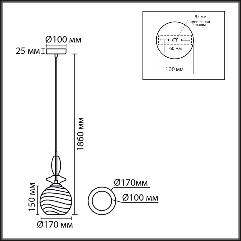 8299/1A MODERNI LN26 368 бронза/смоки/амбер/желтый, металл/стекло Подвес E27 1*40W 220V WALMA