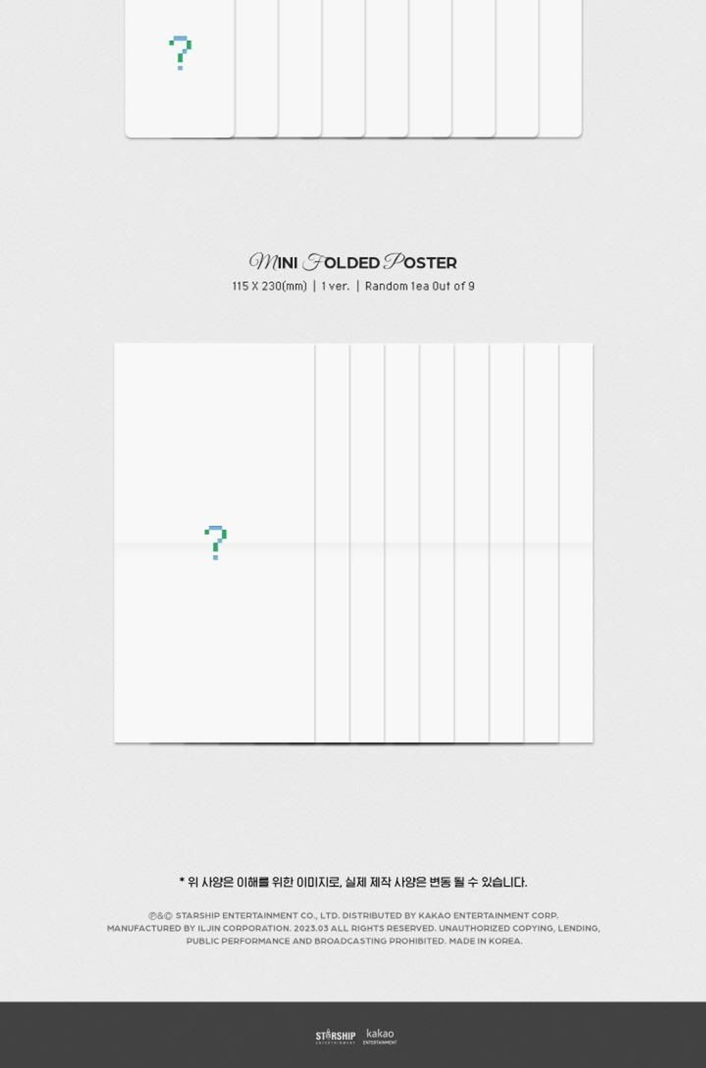 Альбом CRAVITY - MASTER:PIECE 5th Mini Album JEWEL CASE RANDOM Version