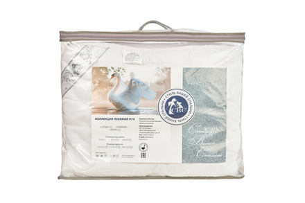 Одеяло для гостиницы лебяжий пух креп СВС