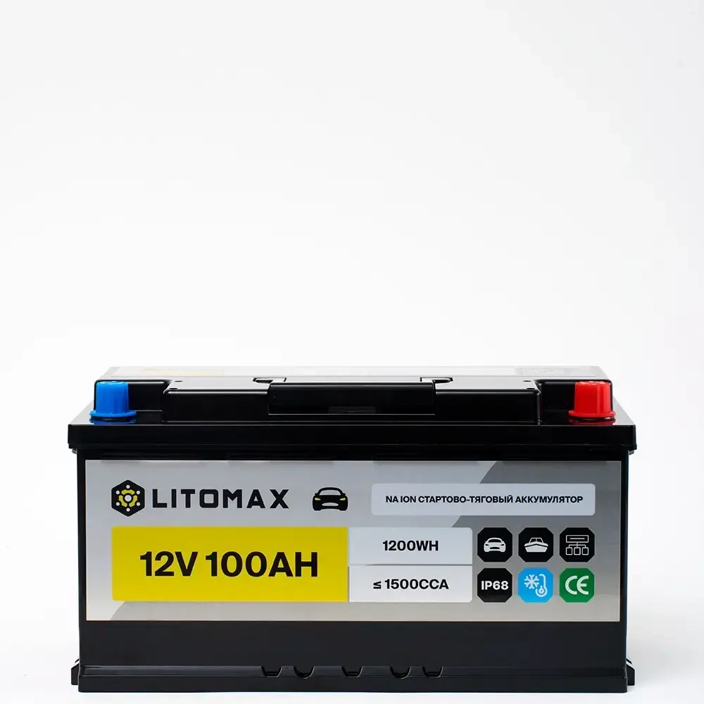 LITOMAX Na+ стартово/тяговый натриевый аккумулятор 12V 100Ah 1500CCA R+, IP68