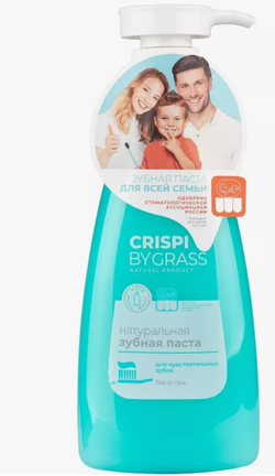 Grass Зубная паста CRISPI для чувствительных зубов 250мл