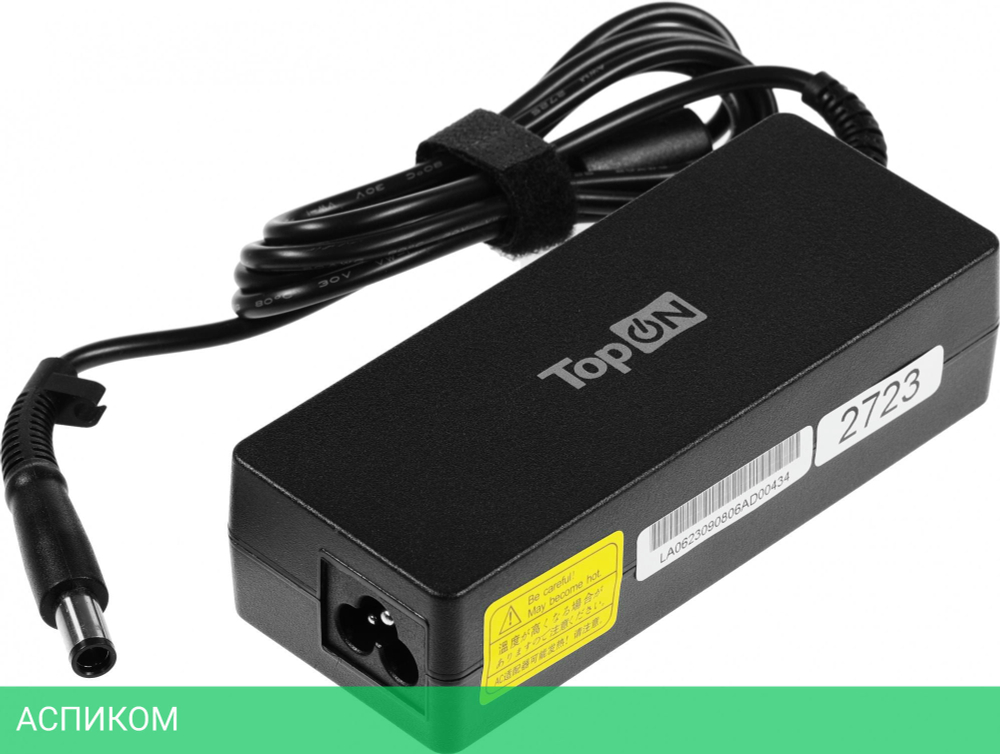Блок питания для ноутбука TopON TOP-UC65