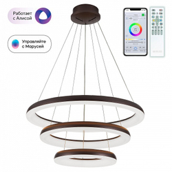 Подвесной светильник Citilux CL730A155S