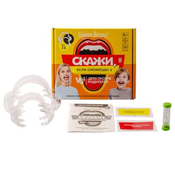 Игра для детей и взрослых "Скажи, если сможешь! Дети против родителей"