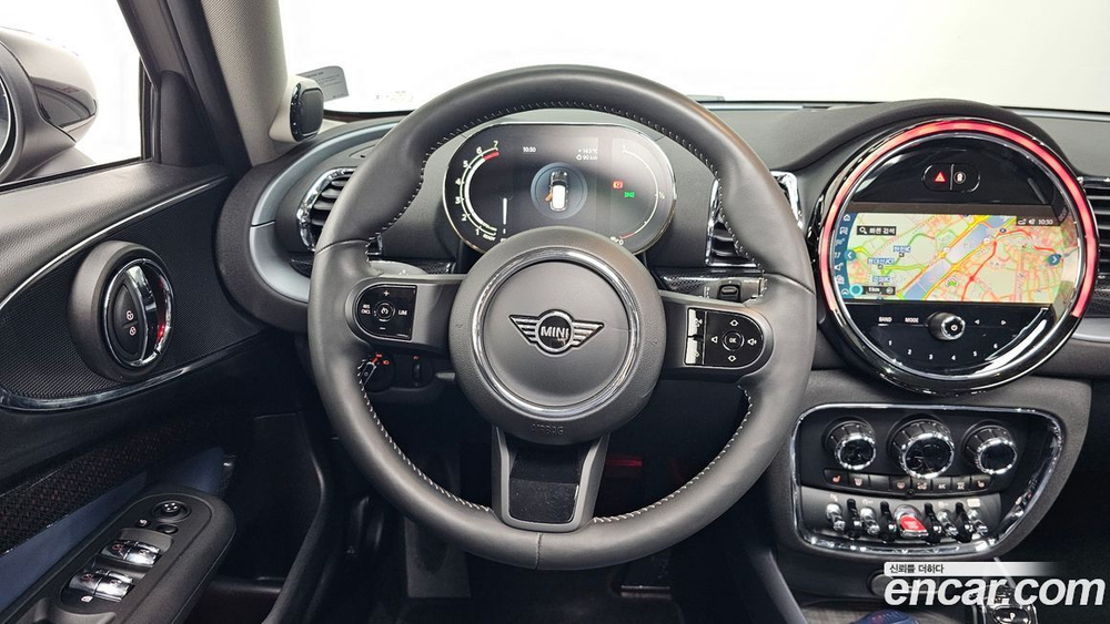 Mini Cooper S Clubman Classic Lunchpack (06.2022)