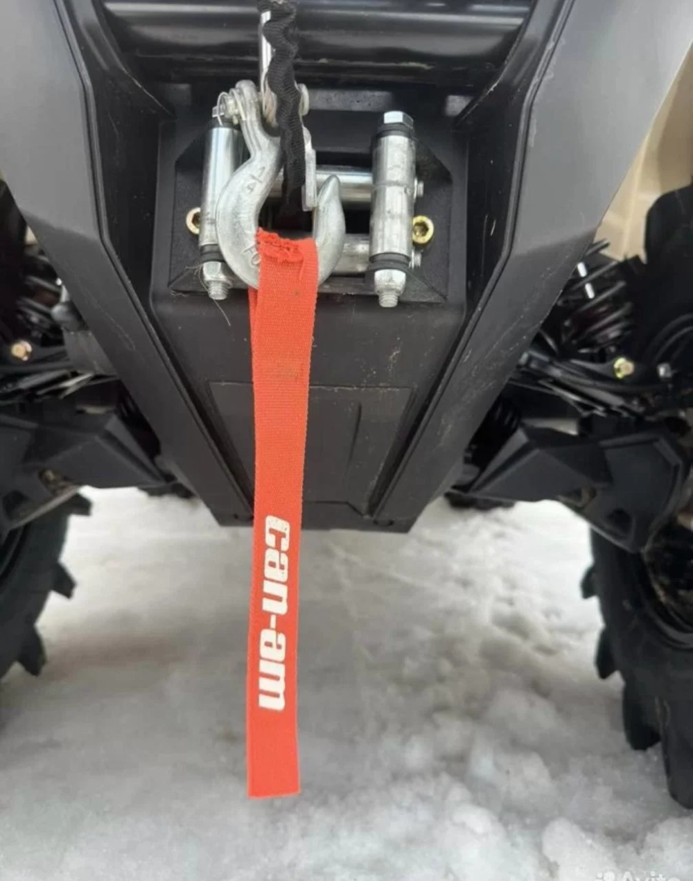 Квадроцикл BRP Can-Am Outlander X MR 1000R (2023) (ПСМ)