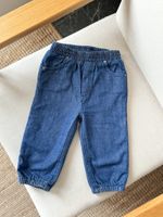 Джинсовые брюки Stella Mc Cartney, 80