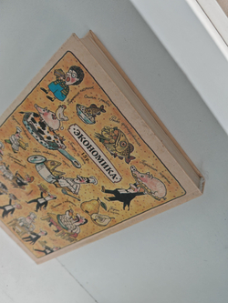 Кулинарные рецепты