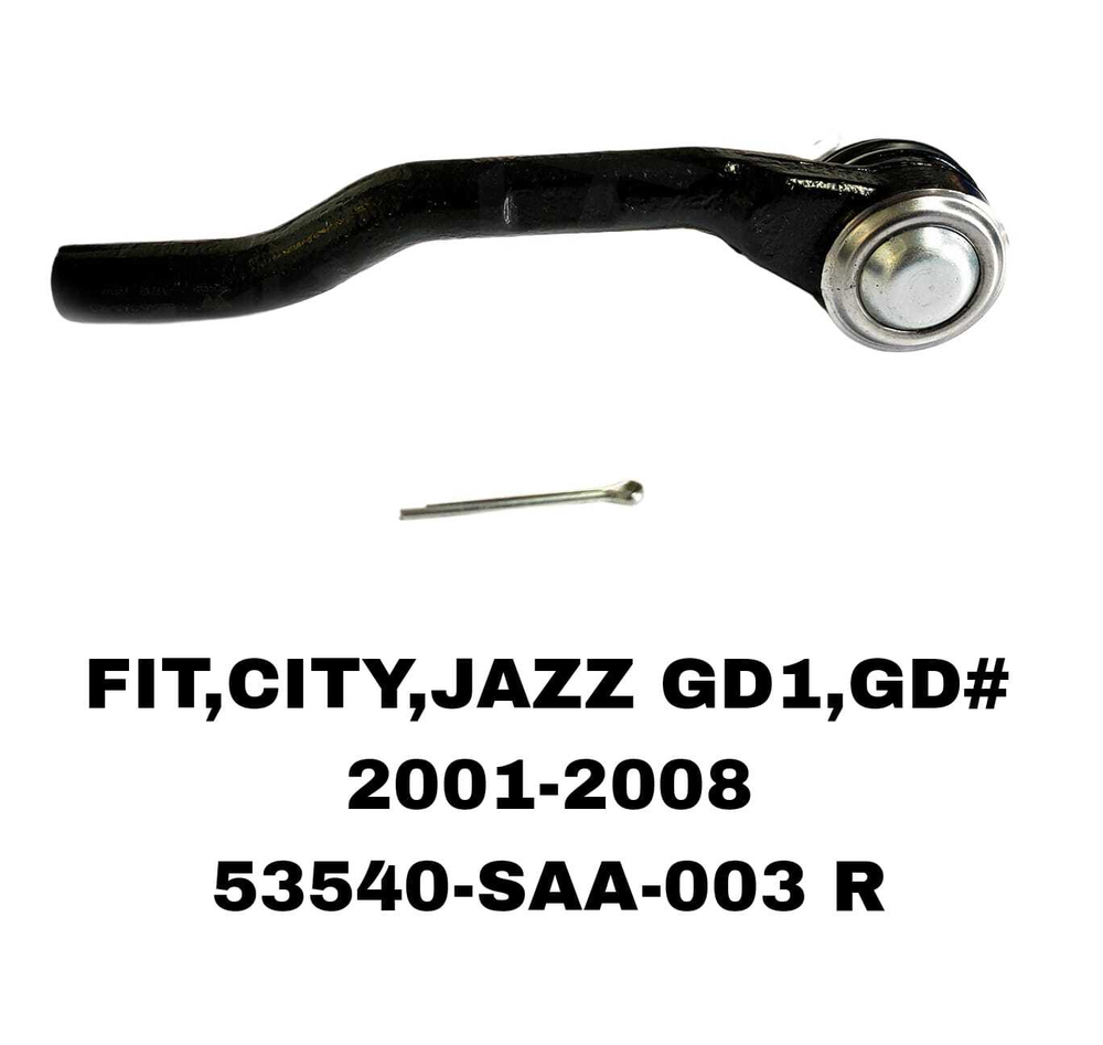 Наконечники Рулевые FIT ARIA/CITY/JAZZ GD1,GD2,GD3,GD4 01-