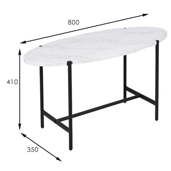Стол журнальный МеталлАрт М025 белый мрамор/черный