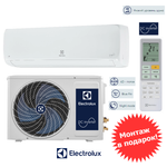 Electrolux EACS/I-07HAL/N8
