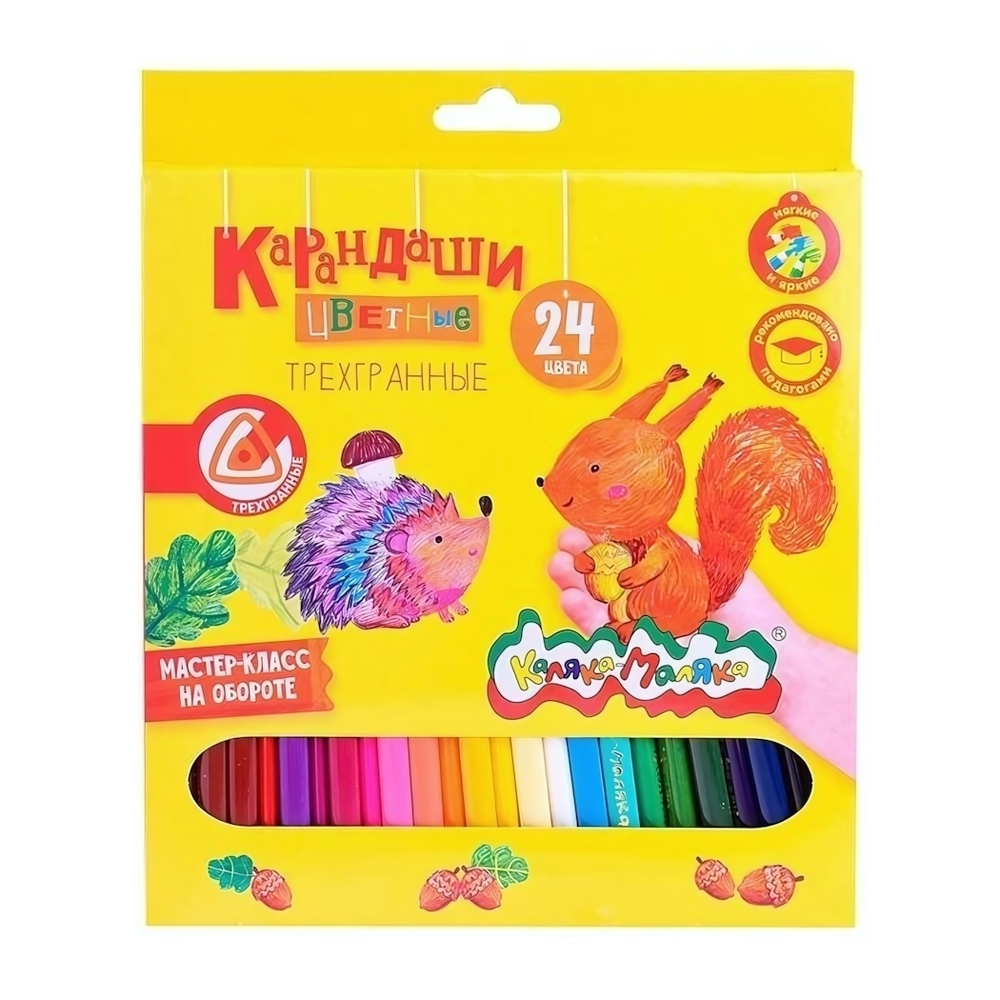 Карандаши 24цв. "Премиум" трехгран. супермягкий грифель (Каляка-Маляка)