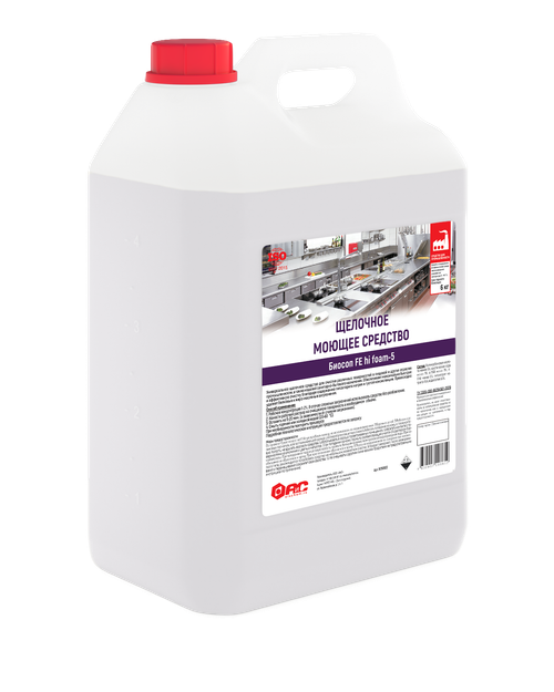 Моющее и отбеливающее средство (концентрат) Биосоп Hifoam 5, 5л