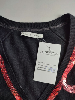 Кардиган Mint&Berry красивый 42 размер