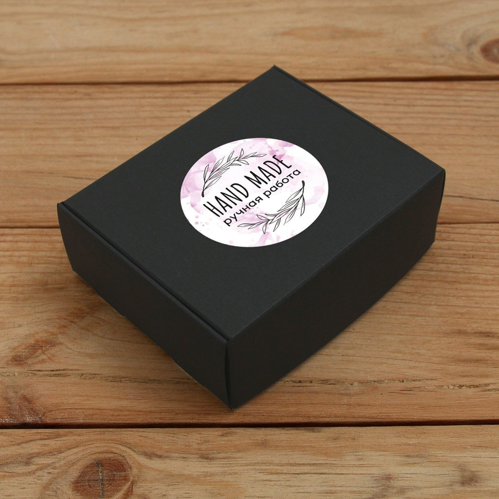 Наклейка стикер глянцевая круглая 40 мм 150 шт "Спасибо Обняли Приподняли"