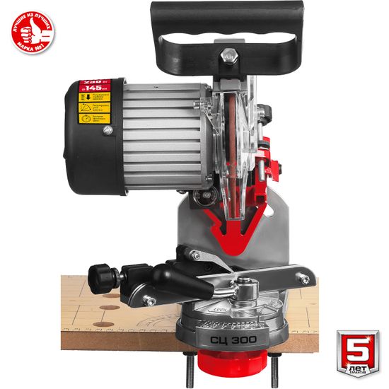 Станок заточной для цепей "ЗУБР" СЦ-300