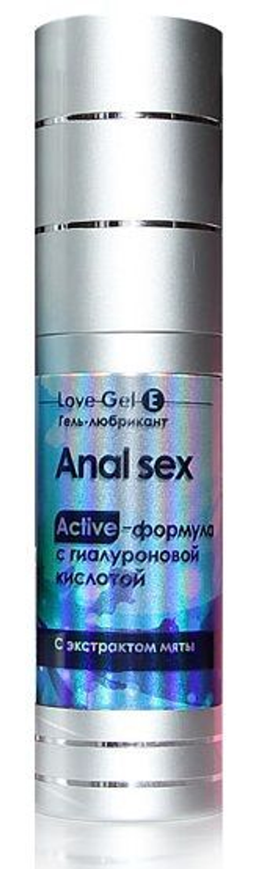 Анальный гель-лубрикант Биоритм LoveGel E, обезболивающий, 55 г