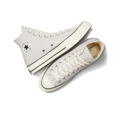 Кеды Converse Chuck 70 High 'Fossilized' A06526C