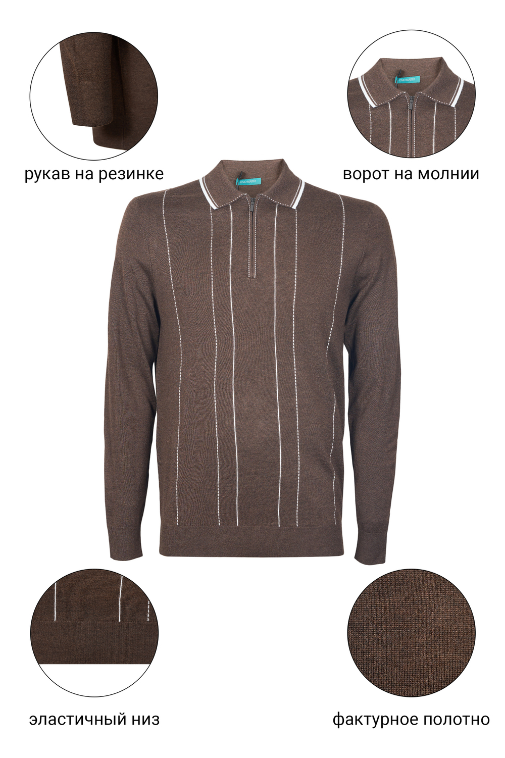 25-11-23_UL_0401-3