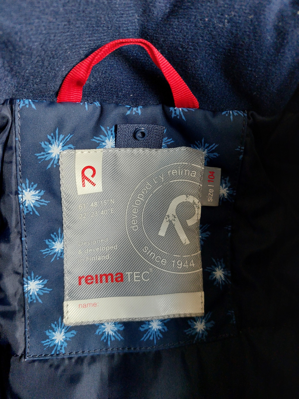 Куртка Reima