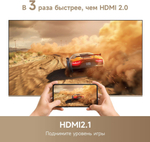 Телевизор DREAME Vista 50K100 127 см черный