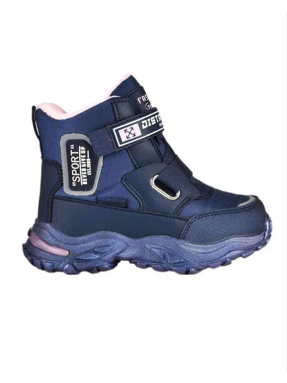 Ботинки зимние для девочки.