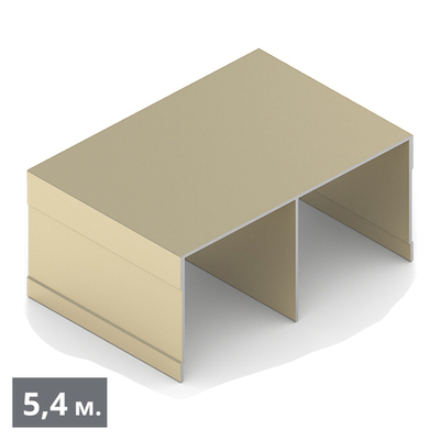 ЭКО Направляющая верхняя двухполозная (5,40 м) золото матовое (AL) (AE0492) Aristo (Акция)