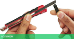Нож строительный Milwaukee 48221960