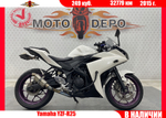 Yamaha YZF-R25 , 2015