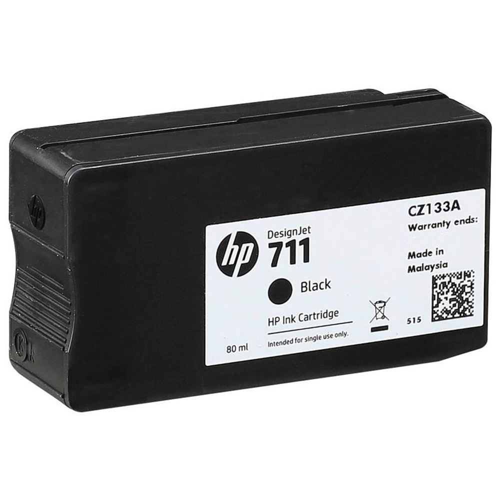 Картридж HP 711 (CZ133A) для DesignJet T120/T125/T130/T520/T525 черный (80 мл)