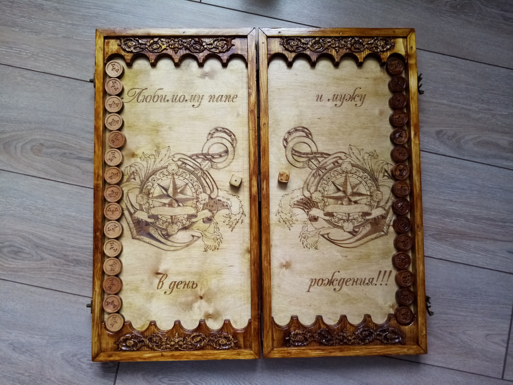 Нарды "Морские"