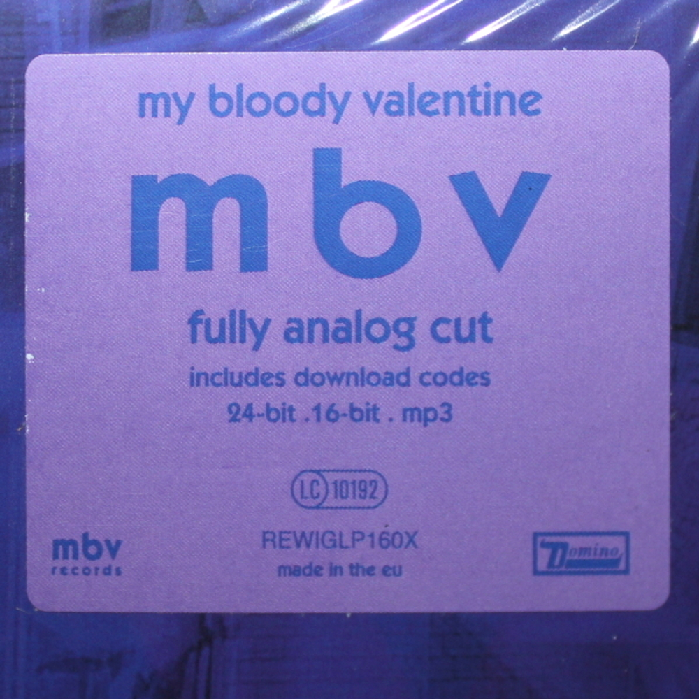 My Bloody Valentine / m b v (Deluxe edition)(LP)