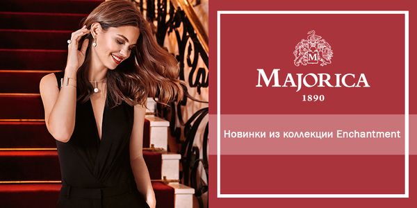 Оригинальные, современные, женственные украшения на каждый день!