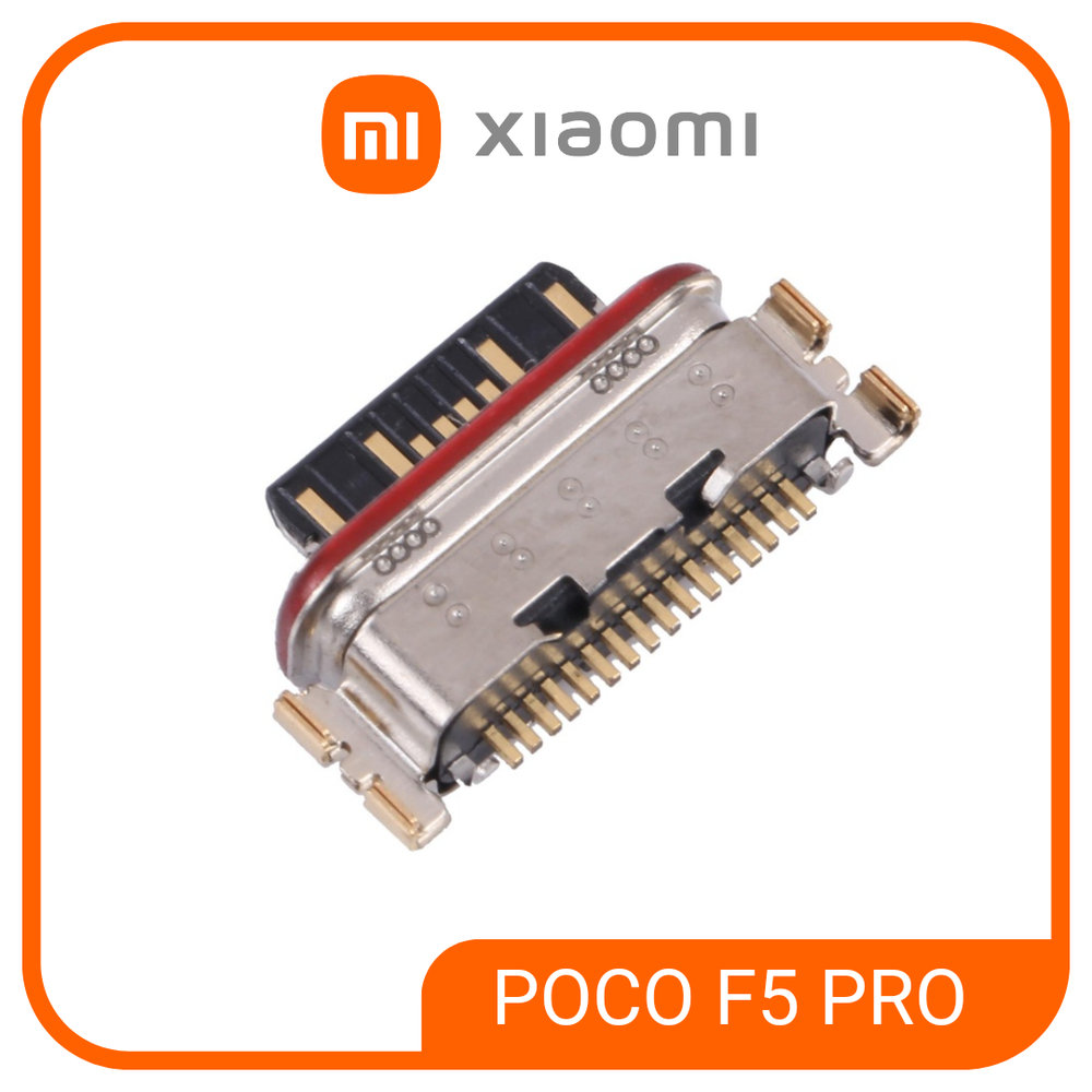 Poco F5 Pro (23013PC75G) / Системный разъем (зарядки) (Type-C) (ORIG)