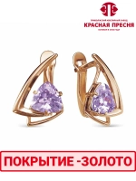 Серьги "Красная пресня"