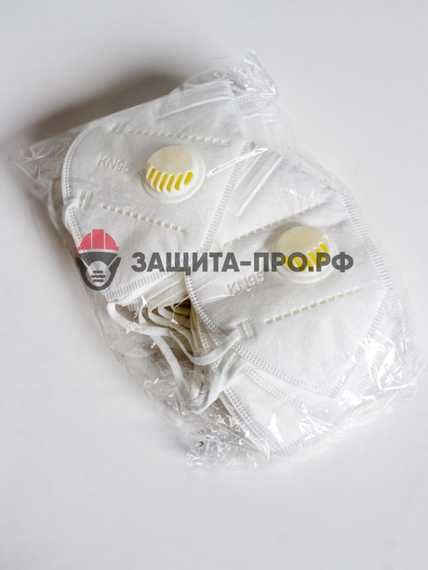 Респиратор KN-95, FFP2, с клапаном выдоха