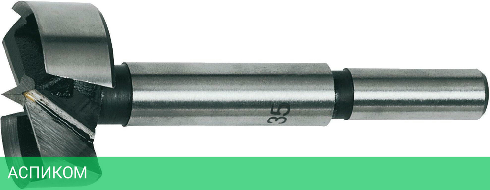 Сверло Milwaukee Forstner 35x50/90мм (4932363717)