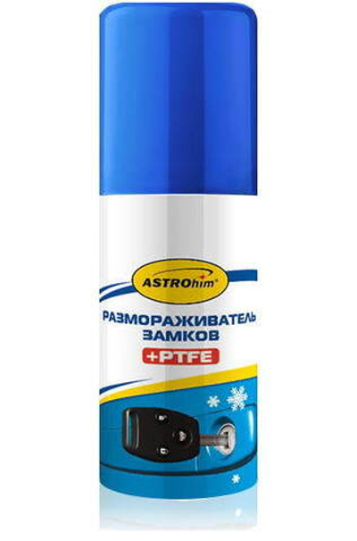 Размораживатель замков с PTFE аэр. 59 мл. Астрохим Ас-109