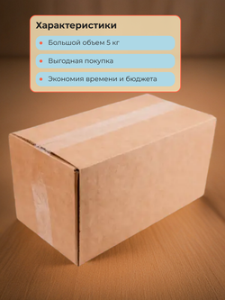 Блины с клубникой "Сытый Папа" 5 кг