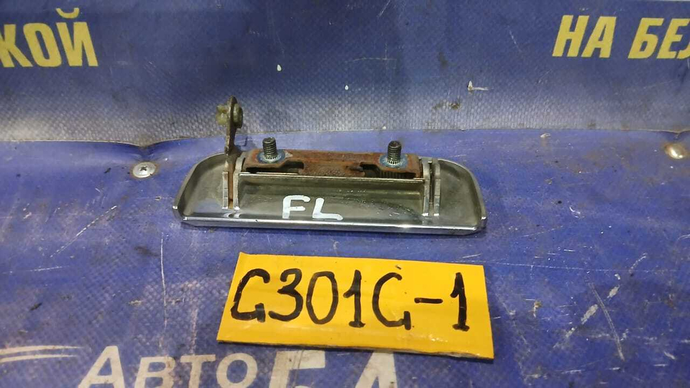 Ручка двери передней левой внешняя DAIHATSU PYZAR 1997